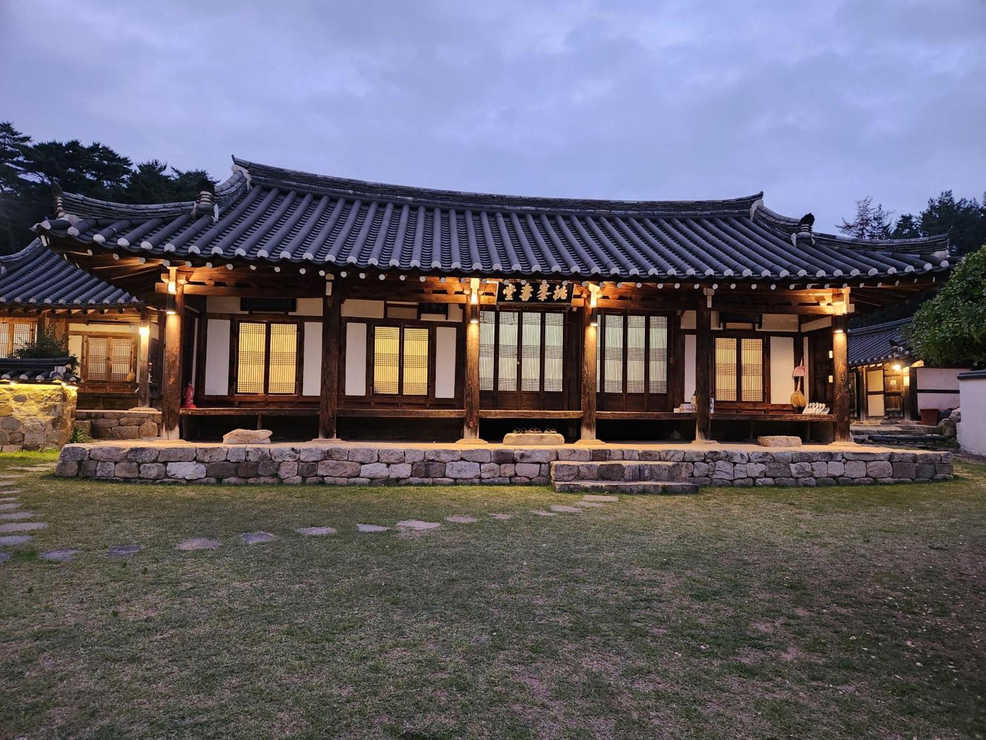 Dobong Seodang Кёнджу Экстерьер фото